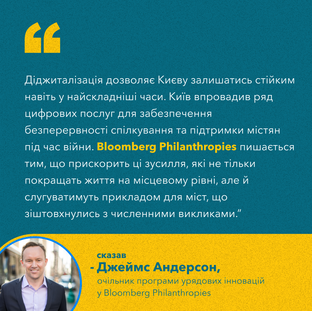 Quote_1B_Ukr_James